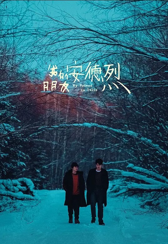 情侣自拍流出杭州薛怡帆与男友多场景性爱自拍流出_爆操丰臀翘臀性爱调教 - 岛国AV视频