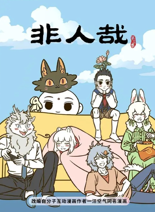 【雪乳淫模】补习老师的肉穴奖励 淫欲娜娜深喉骑乘奖励进步的男同学肉棒 口爆吞精后继续操 - 岛国AV视频