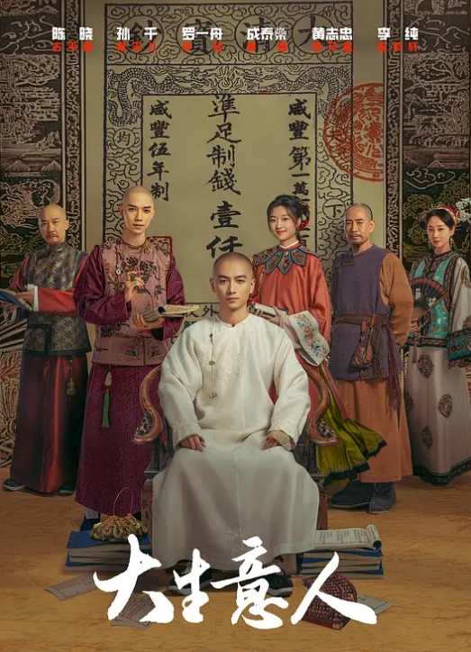 歌舞慢摇【2025年新流】，青春无敌，抖音风艺校美少女【杨晓花】定制福利②，露脸露点，各种热门BGM裸舞 - 岛国AV视频