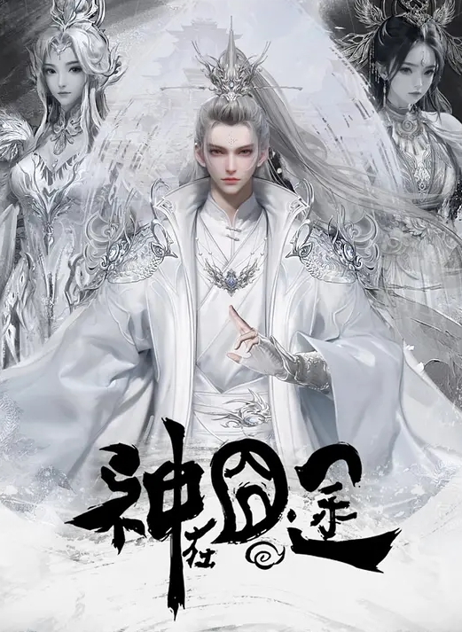 打游戏真快乐就快要被反差少女吸干了 - 岛国AV视频