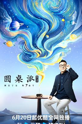 大香蕉一级在线 - 岛国AV视频