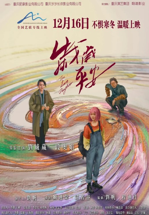 哥现在只是个传说探花王者佳作每晚不间断大圈00后外围女神娇花狂摧残爆操 - 岛国AV视频