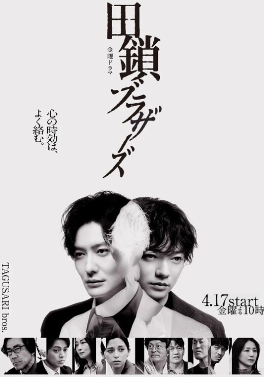 HoksiMuzo鸥外版本 - 岛国AV视频