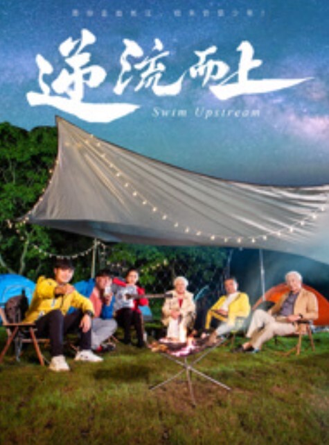 专业抓奸还带着摄影团队 - 岛国AV视频