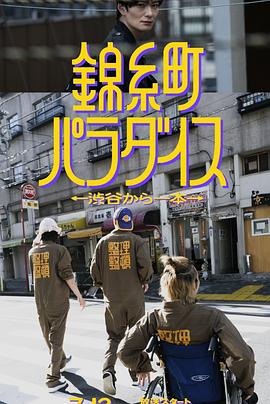 手机毛片基地 - 岛国AV视频