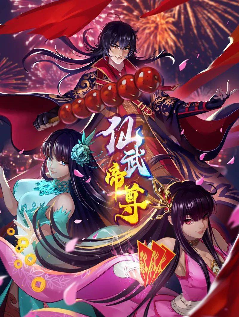 女神宿舍的管理员第4话 - 岛国AV视频