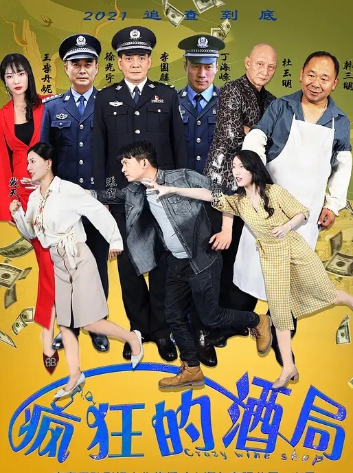 KTV勾搭老公太废物性感人妻少妇在外到处勾搭年轻小伙带着闺蜜在会所勾搭SPA小哥KTV包厢啪啪话筒自慰淫水拉丝 - 岛国AV视频