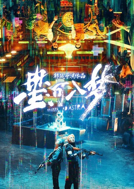 足疗按摩勾搭男技师红唇黑丝骚货按腿的时候拿着跳蛋玩起来让技师帮忙揉奶口交按摩床上后入猛操 - 岛国AV视频