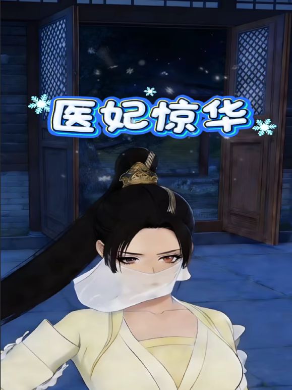 ⚫️⚫️重磅核弹！青岛极品绿帽骚妻【小可爱】最新2024高价福利，白皙大奶户外露出3P各种肉战，怀孕了也不消停 - 岛国AV视频
