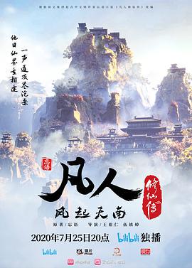 绝色尤物希腊爱神2 - 岛国AV视频