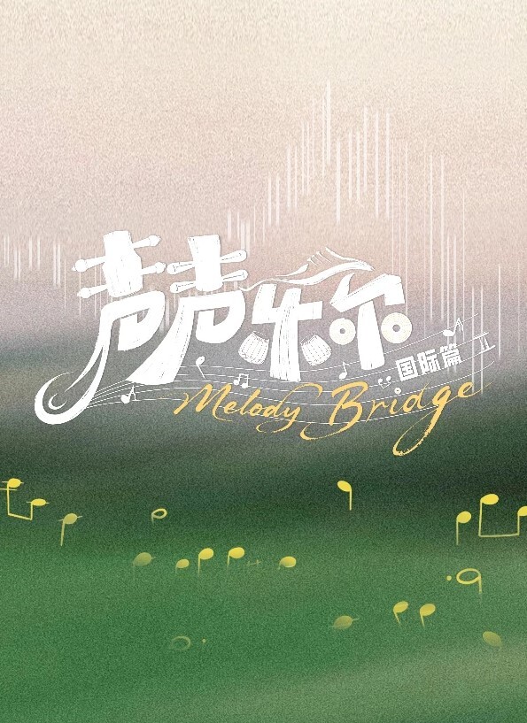 巨乳女战士土下座催眠第2话 - 岛国AV视频