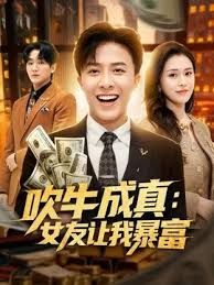 渣女小太妹主动撩骚纹身小哥激情啪啪，全程露脸让小哥揉奶玩逼口交大鸡巴，道具抽插各种爆草，浪叫呻吟不断 - 岛国AV视频