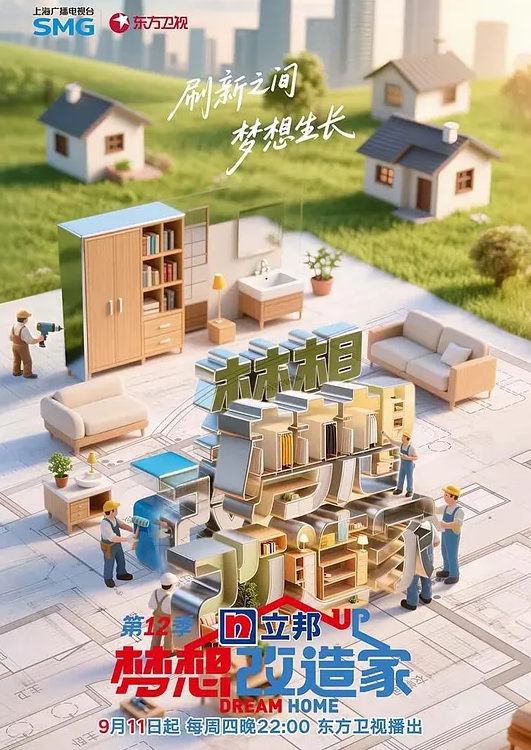 大哥包养的妹子，没日没夜的操！ - 岛国AV视频