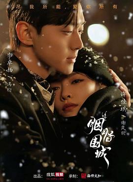 色情网站app - 岛国AV视频