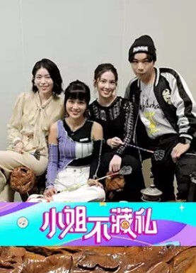 【操哭蘿莉】白瘦幼18歲少女黑絲美腿很嫩很緊 - 岛国AV视频