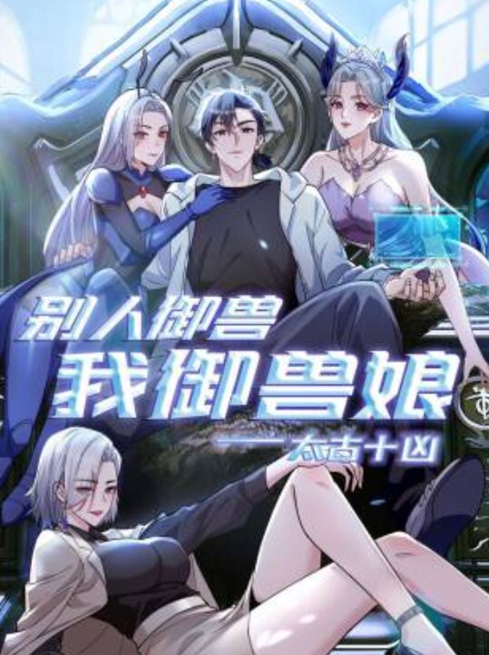 爆乳秘书是乳头冰冰诱惑社员的变态色狼 - 岛国AV视频