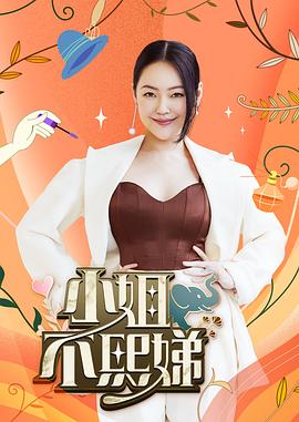 两个性感美女让我干爆她们的肥美骚逼，翘着屁股任我深入探索 - 岛国AV视频
