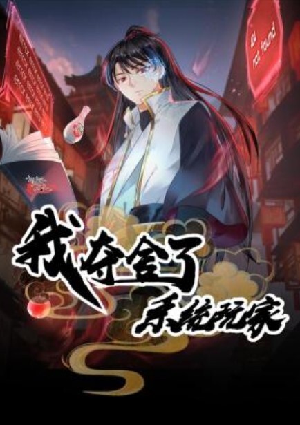推特反差御姐【娜娜 nana】被吃精液的双子恶魔绑架强制取精 - 岛国AV视频