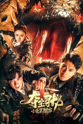 @20206702942 用户上传：震惊，小三被群殴扒光暴打在地昏迷不起！ - 岛国AV视频