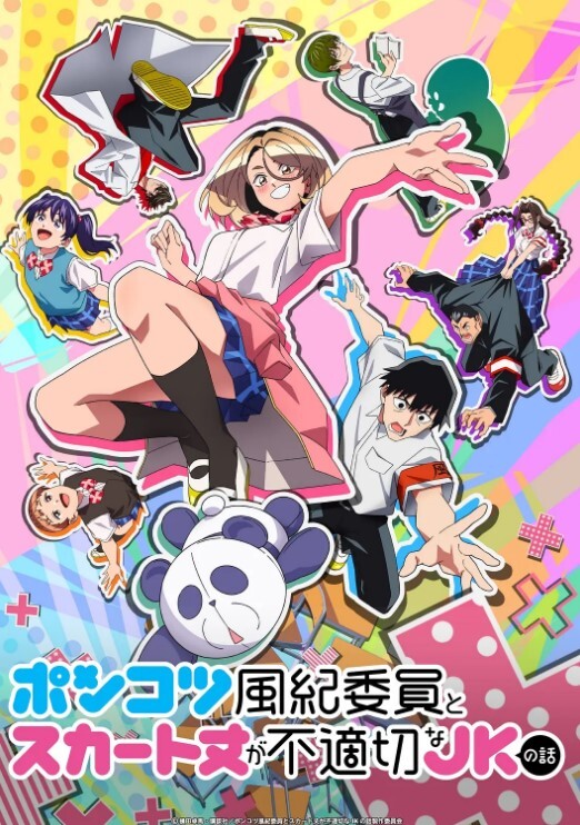 装甲骑女伊莉丝第2话 - 岛国AV视频