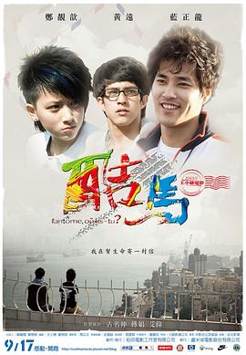 东莞性视频 - 岛国AV视频