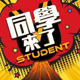 TM158三P騷貨嫂嫂 - 岛国AV视频