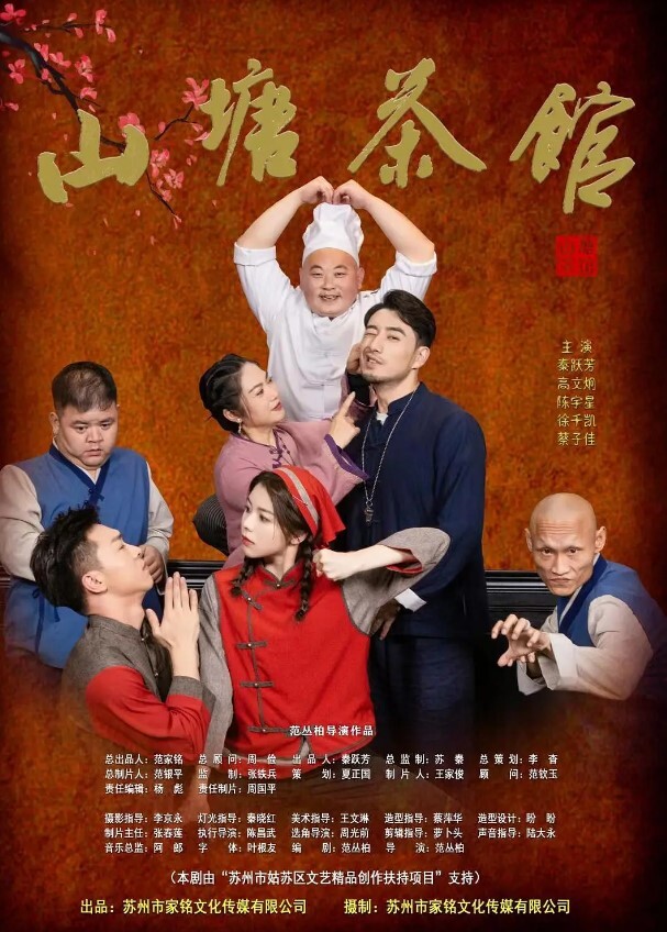 双马尾清纯小美女粉色透明蕾丝内黑森林 - 岛国AV视频