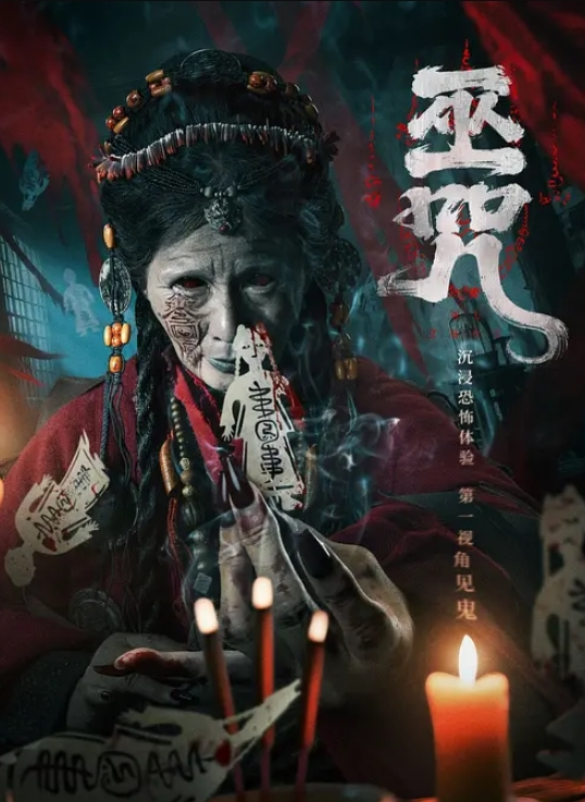 【吃瓜】抖音酒酿陈子直播走光合集 - 岛国AV视频