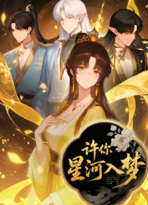 10musume 091924_01 お目当ての巨乳風俗嬢と店外！そして中出しSEX！ - 岛国AV视频
