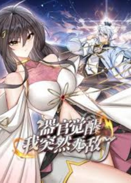 【冉冉学姐】车模尤物的性爱服务 - 岛国AV视频
