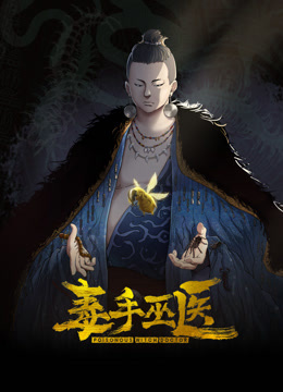 欧美高清无码~极品迷人的小姨子趁她姐姐出门勾引姐夫用鸡巴在她白嫩紧致无毛嫩逼里进出 - 岛国AV视频