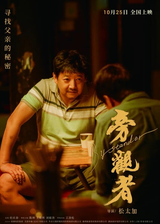 《夜下名媛》娇妻化身淫妓交际花！穿上旗袍对镜后入，女上位潮喷，最后射在腋下 - 岛国AV视频