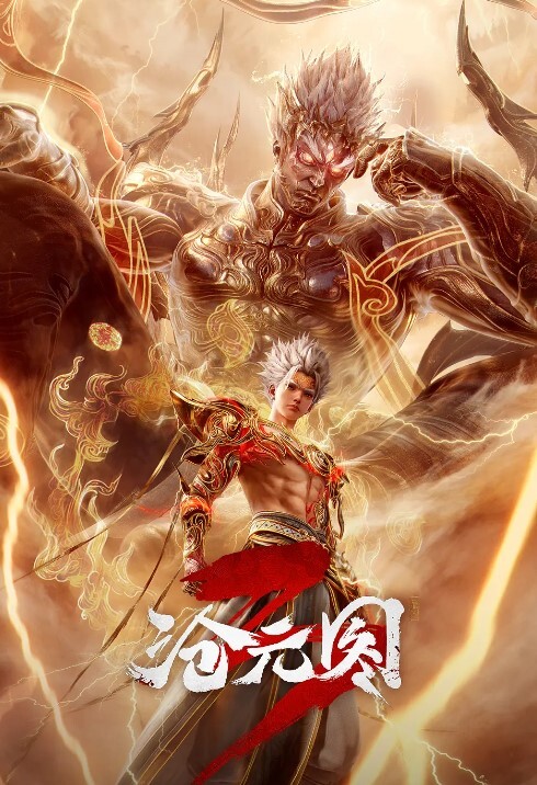 TentacleandWitches第2话 - 岛国AV视频