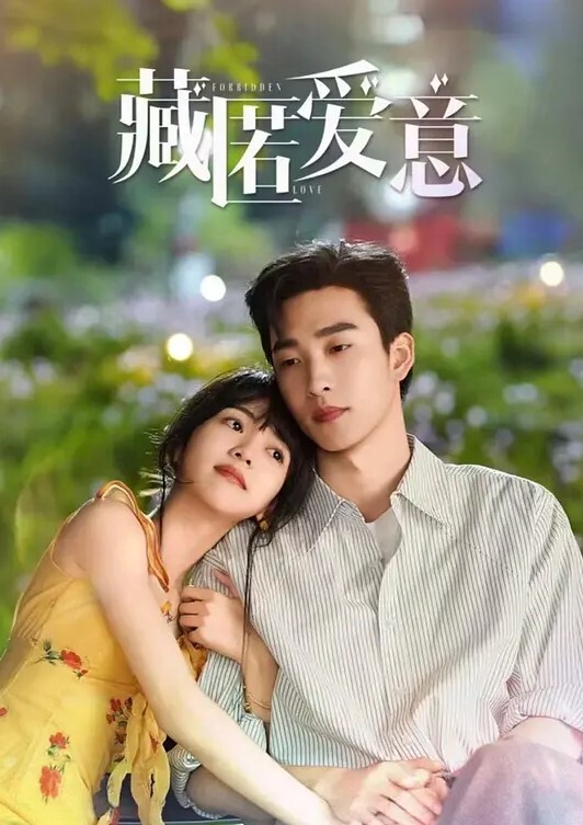 泡良达人曹先生酒店约炮白肤美乳兼职学生妹各种姿势试个遍无套偷偷内射逼里 - 岛国AV视频