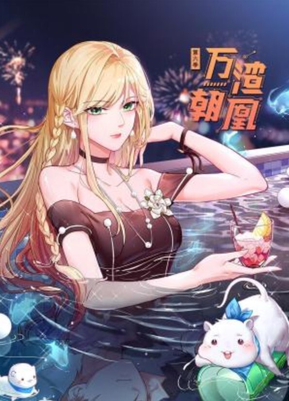 因为我是变性人，所以我想知道在实际中出时把我的屁股放在屁股里是否可以......” - 岛国AV视频