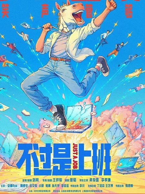 校园约炮顶级高颜大奶嫩妹被健身男友爆操直喊疼太大了 - 岛国AV视频
