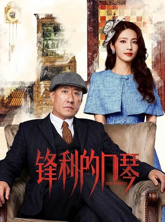 趁新.郎喝.醉的时.候把漂.亮.的新娘.操了 - 岛国AV视频