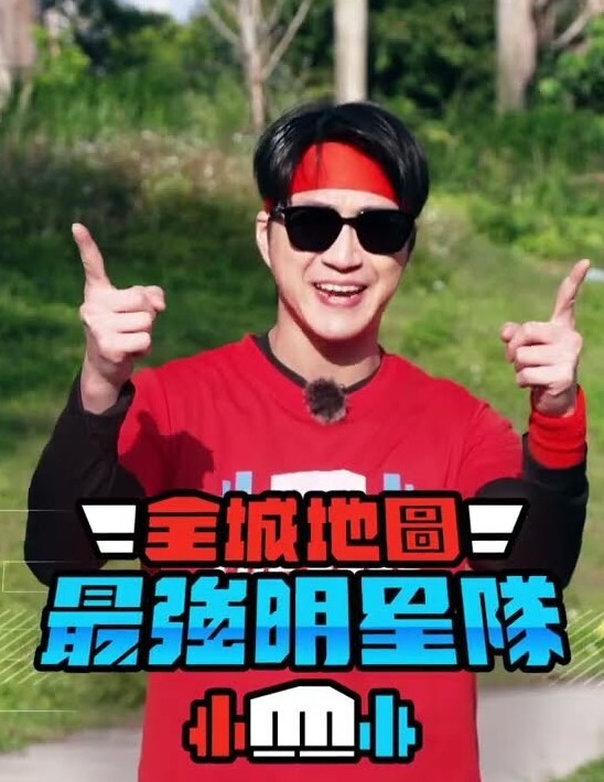 一次有预谋的群交 - 岛国AV视频