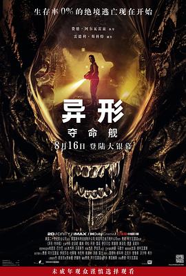 在线视频大香蕉 - 岛国AV视频