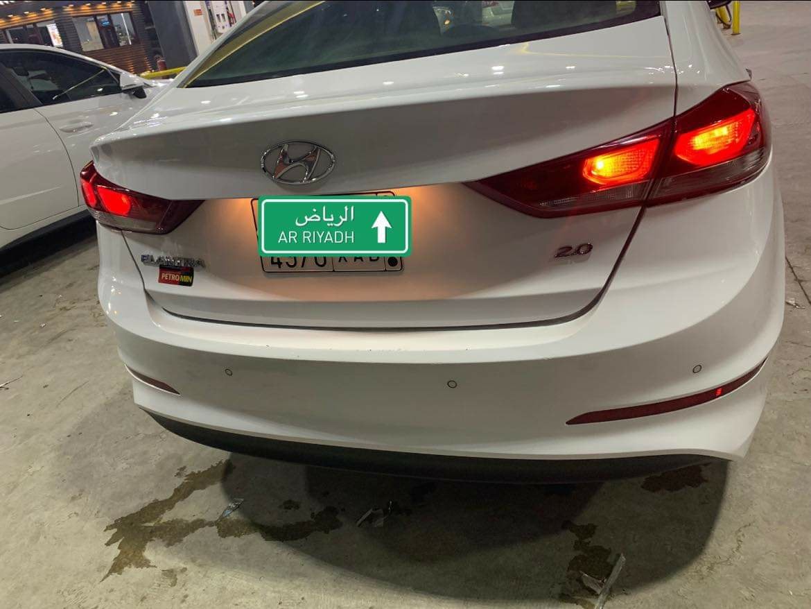 سيارات هيونداي النترا 2017 للبيع في السعودية